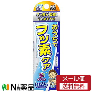 y[֑zO n Ԃǂ(30g) qp@R[gWF@