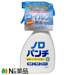 h mp` (400ml) Lb`pۃAR[Xv[@׋ہ@ECX΍Ɂyz