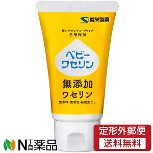 �y��`�O�X�ցz���h���� �x�r�[���Z���� M (60g) ���畆�@���O�ێ��@���Y����