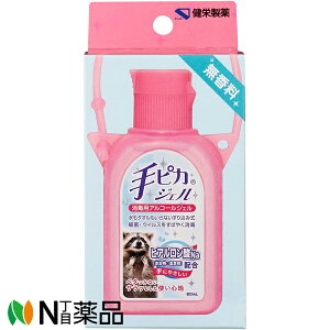 h sJWFłz_[t sN@ AR[WF@wE畆̐EłɁyw򕔊Oiz