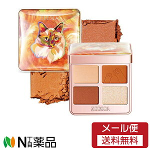 ���݌Ɍ���I�y���[���֑��������zZEESEA(�Y�[�V�[) �����W� �����V���[�Y �l�F�A�C�V���h�E �y05 �s��̗[���z�������R�X�� �A�j�}���A�C�V���h�E �A�C���C�N���y���z