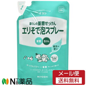 y[֑z~VΌ 炵̏d GŖAXv[ ߂ (230ml) C㗚A}XN􂢂Ɂ