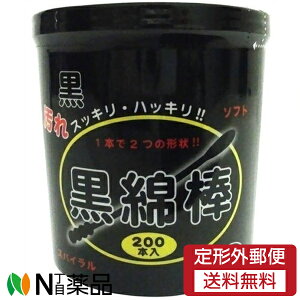 y`OXցzCOCORO(RR) Ȗ_ (200{)