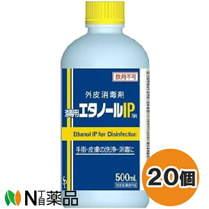 TCLEEt@[} ŗpG^m[IP SP (500ml)ŗpG^m[@Oō܁@wE畆̐EŁy򕔊Oiz