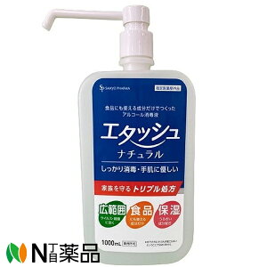 TCLEEt@[} G^bV i` ŉt (1000ml)Hiɂg鐬łAR[ŉty򕔊Oizyz
