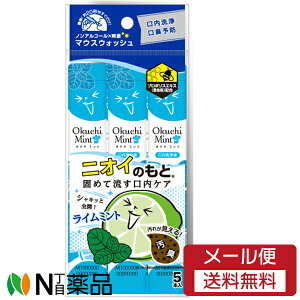 y[֑zeNZWp IN`~g (5) I[PA@L\h@t