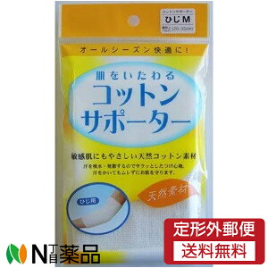 y`OXցzeR[|[V RbgT|[^[ Ђp (MTCY) 1 ЂpT|[^[@I[V[Y