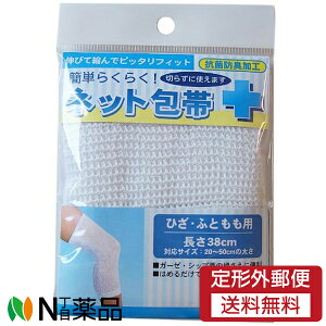 y`OXցzeR[|[V ȒPlbg ЂEp t[TCY (1) K[[@Vbv̉Ɂ