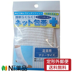 y`OXցzeR[|[V ȒPlbg p t[TCY (1) K[[@Vbv̉Ɂ