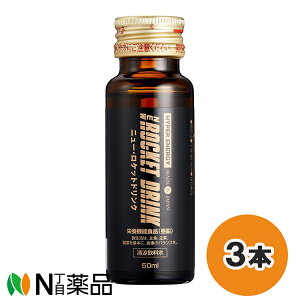 CtT|[g NEW ROCKET DRINK (50ml) 3{Zbg AMj@Vg@Tv@h{@\Hi()y^z