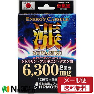 y[֑zCtT|[g GiW[JvZ  (18×2) Vg@AMj@NG_ @Tv