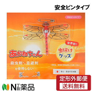 �y��`�O�X�ցz�A�N�g �����˂���� (���S�s���^�C�v) �����E���̒������O�b�Y��