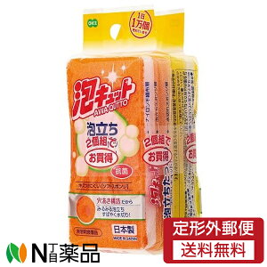 y`OXցzI[G ALbg \tgX|W (2) Lb`X|W