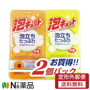 y`OXցzI[G ALbg \tgX|W (2) Lb`X|W