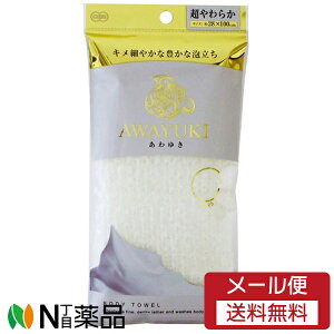 y[֑zI[G 䂫 iC^I 炩 zCg {fB[^I