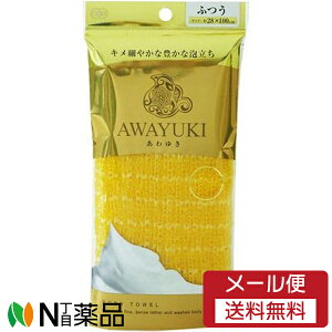 y[֑zI[G 䂫 iC^I ӂ IW {fB[^I