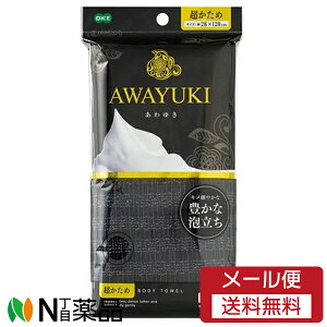 y[֑zI[G 䂫iC^I  ubN {fB[^I