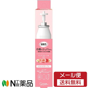 y[֑zGXe[ L ŃVpb LF sAt[̍ tւp (39ml) L@F܁