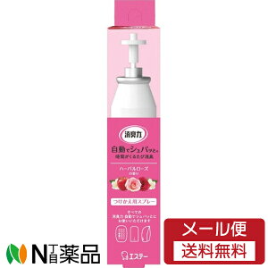 y[֑zGXe[ L ŃVpb LF n[o[Y̍ tւp (39ml) L@F܁