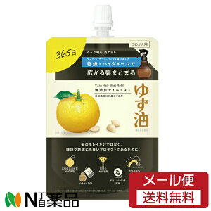 y[֑zutena Eei 䂸 YIC~Xg ߂p (160ml) wA~Xg@wAg[gg