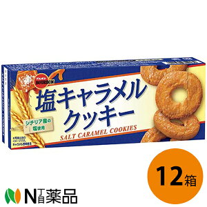 u{ LNbL[ 9i3×3܁j×12ZbgC^AV`AỶgpyz