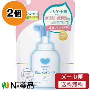 y[֑zΌi JEuh Y Ãnh\[v ߂ (320ml) 2Zbg nh\[v