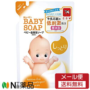 y[֑zΌi L[s[ xr[SgA\[v Ƃ ߂ (220ml) xr[\[v@Y@h