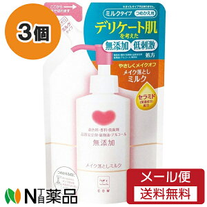 y[֑zΌi JEuh Y CNƂ~N ߂p(130ml) 3Zbg CNƂyz