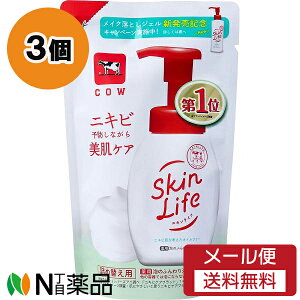 y[֑zΌi XLCt pÂӂ ߂ (140ml) 3Zbg 痿y򕔊Oiz