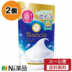 y[֑zΌi oEVA {fB\[v zCg\[v̍ ߂ (360ml) 2Zbg {fB[\[v