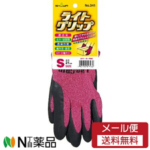 y[֑zV[O[u CgObv No.341 bh STCY Ɨp܁yz