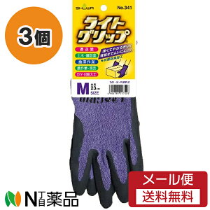 y[֑zV[O[u CgObv No.341 p[v MTCY 3Zbg Ɨp܁