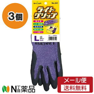 y[֑zV[O[u CgObv No.341 p[v LTCY 3Zbg Ɨp܁