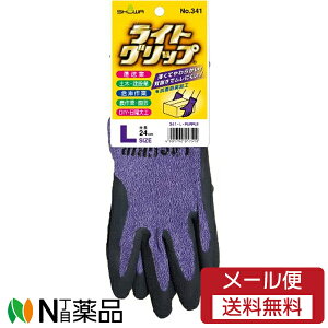 y[֑zV[O[u CgObv No.341 p[v LTCY Ɨp܁