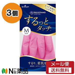 y[֑zV[O[u ƃ^b` r[sN MTCY 3Zbg ƒp@S܁