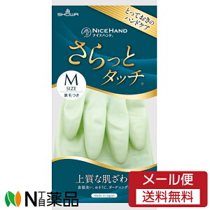 y[֑zV[O[u iCXnh ƃ^b` p[O[ MTCY ƒp@S܁