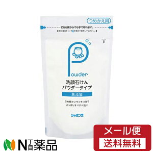 y[֑zV{ʐ΂ ΂ pE_[^Cv ߂p (70g) @Y