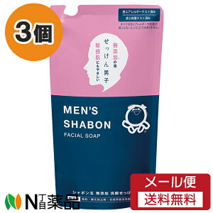 y[֑zV{ʐ΂ YV{ tFCV\[v ߂p (250ml) 3Zbg @Y