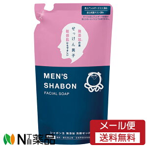 y[֑zV{ʐ΂ YV{ tFCV\[v ߂p (250ml) @Y