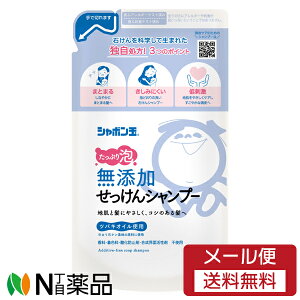 y[֑zV{ʐ΂ V{ YVv[ A^Cv ߂p (420ml)Vv[@Y