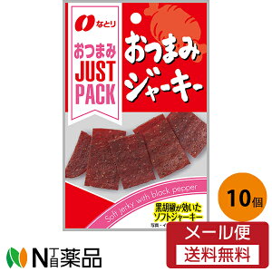 y[֑zȂƂ JUST PACK@܂݃W[L[ 12g×10ZbgiWXgpbNj