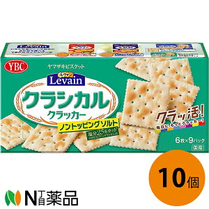 }ULrXPbg@}UL@@NVJ@mgbsO\g@6×9pbN(v54)×10Zbg\[_NbJ[yz