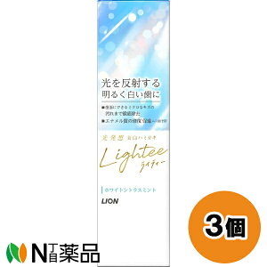 CI CeB[ n~KL zCgVgX~g (100g) 3Zbg y򕔊Oizy^z