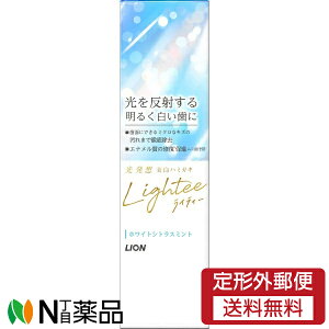 y`OXցzCI CeB[ n~KL zCgVgX~g (100g) y򕔊Oiz