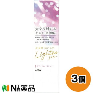 CI CeB[ n~KL zCg[Y~g (100g) 3Zbg y򕔊Oizy^z