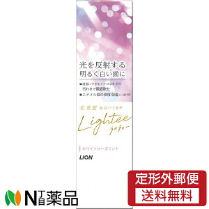 y`OXցzCI CeB[ n~KL zCg[Y~g (100g) y򕔊Oiz