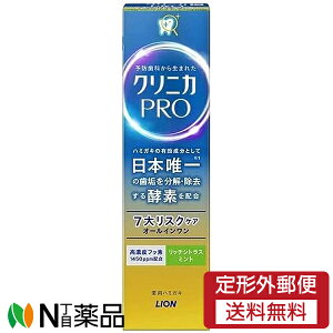 y`OXցz CI NjJ PRO I[C n~KL b`VgX~g (95g) @I[PAy򕔊Oiz