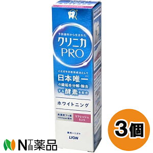 CI NjJ PRO zCgjO n~KL tbV~g (95g) 3Zbg @I[PAy򕔊Oizy^z