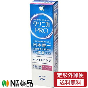 y`OXցz CI NjJ PRO zCgjO n~KL tbV~g (95g) @I[PAy򕔊Oizyz