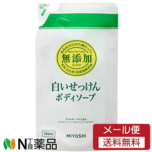 y[֑z~VΌ Y {fB\[v  ߂ (350ml) {fB[\[v